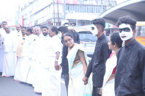 vimukthi