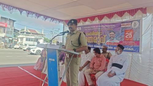 vimukthi